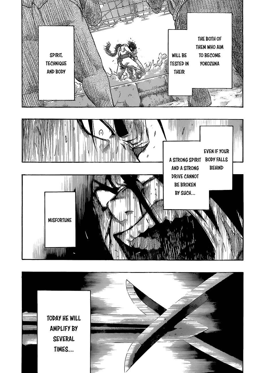 Page 5 Chapter 31 Hinomaru Sumo