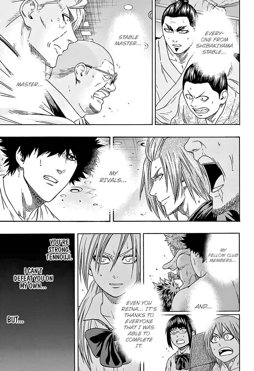 Page 15 Chapter 130 Hinomaru Sumo