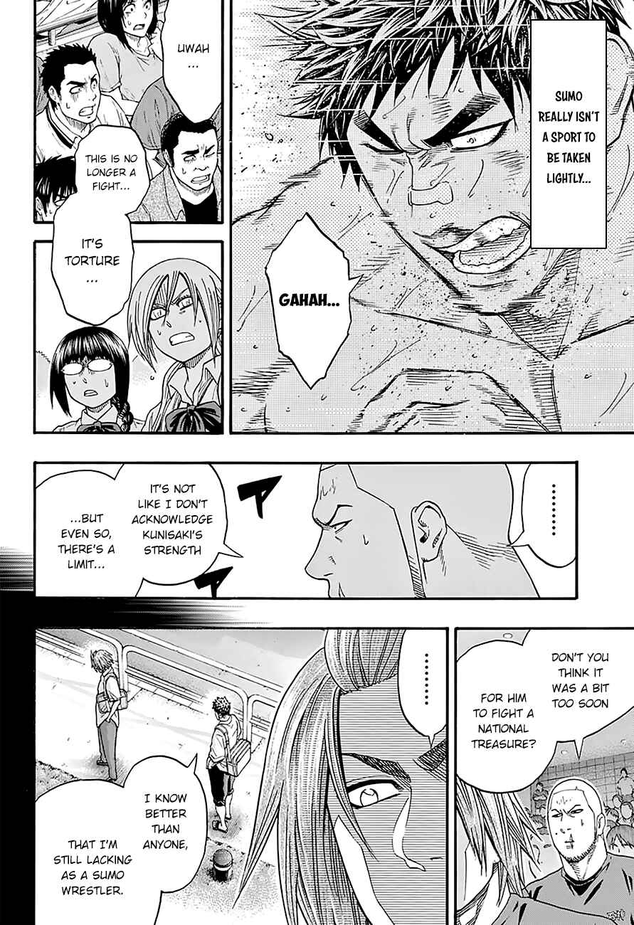 Page 13 Chapter 102 Hinomaru Sumo