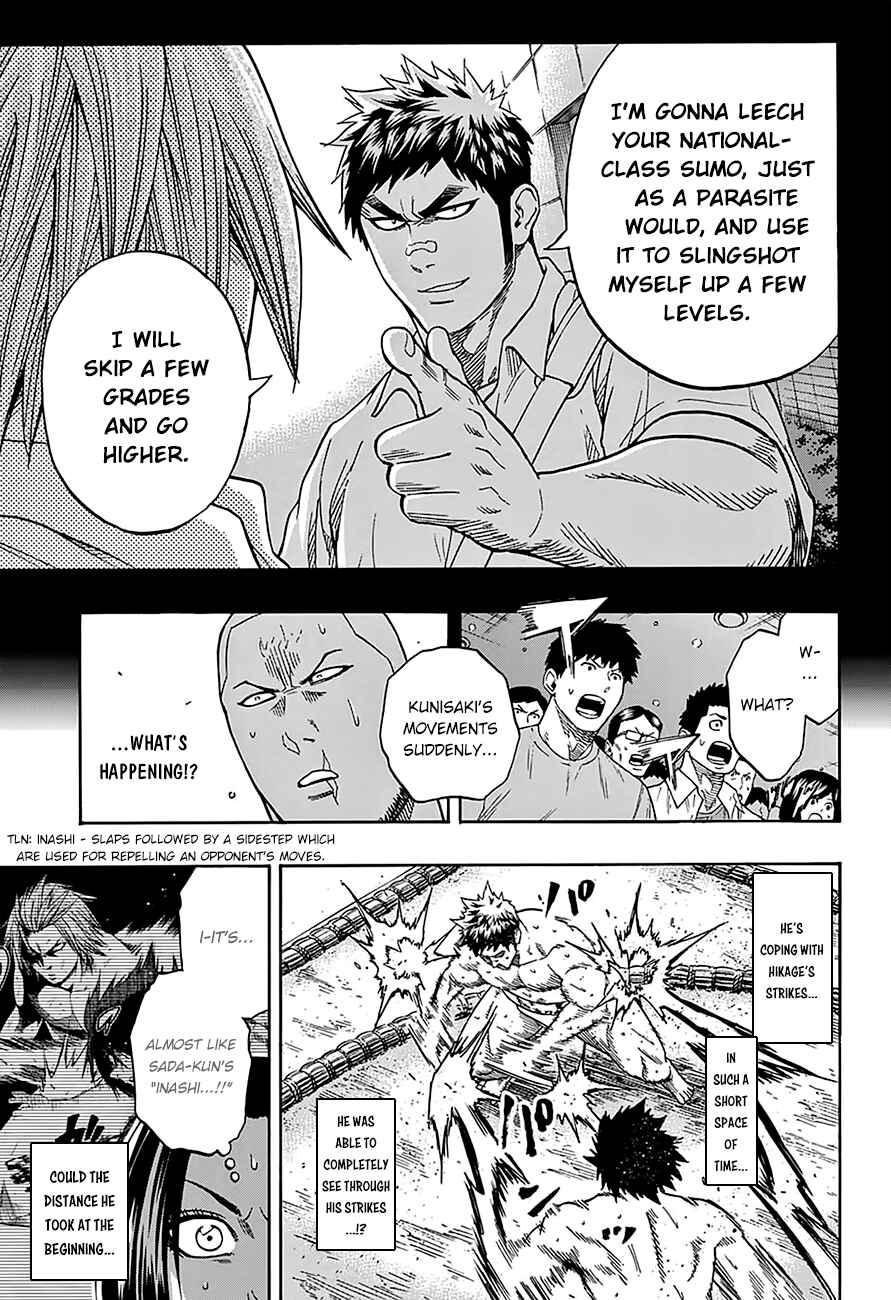 Page 16 Chapter 102 Hinomaru Sumo