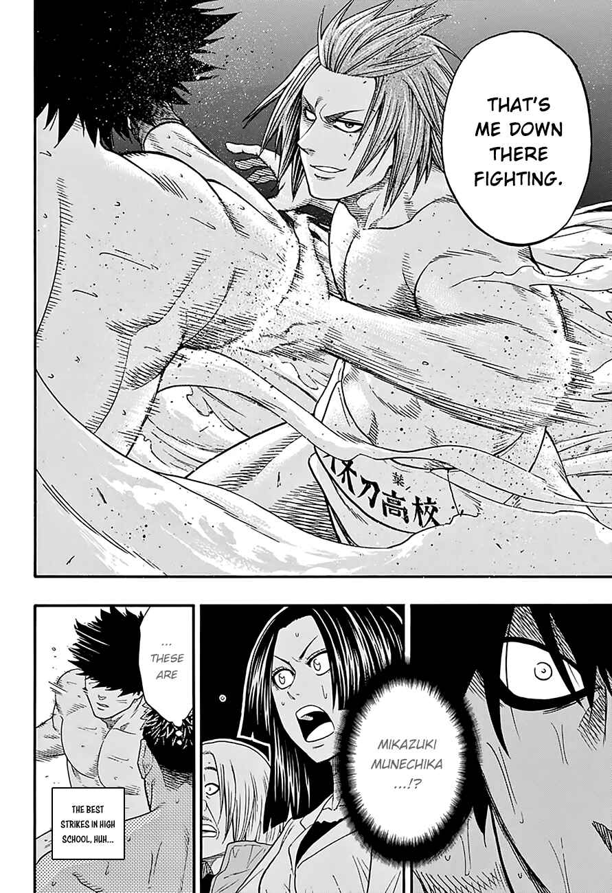 Page 19 Chapter 102 Hinomaru Sumo