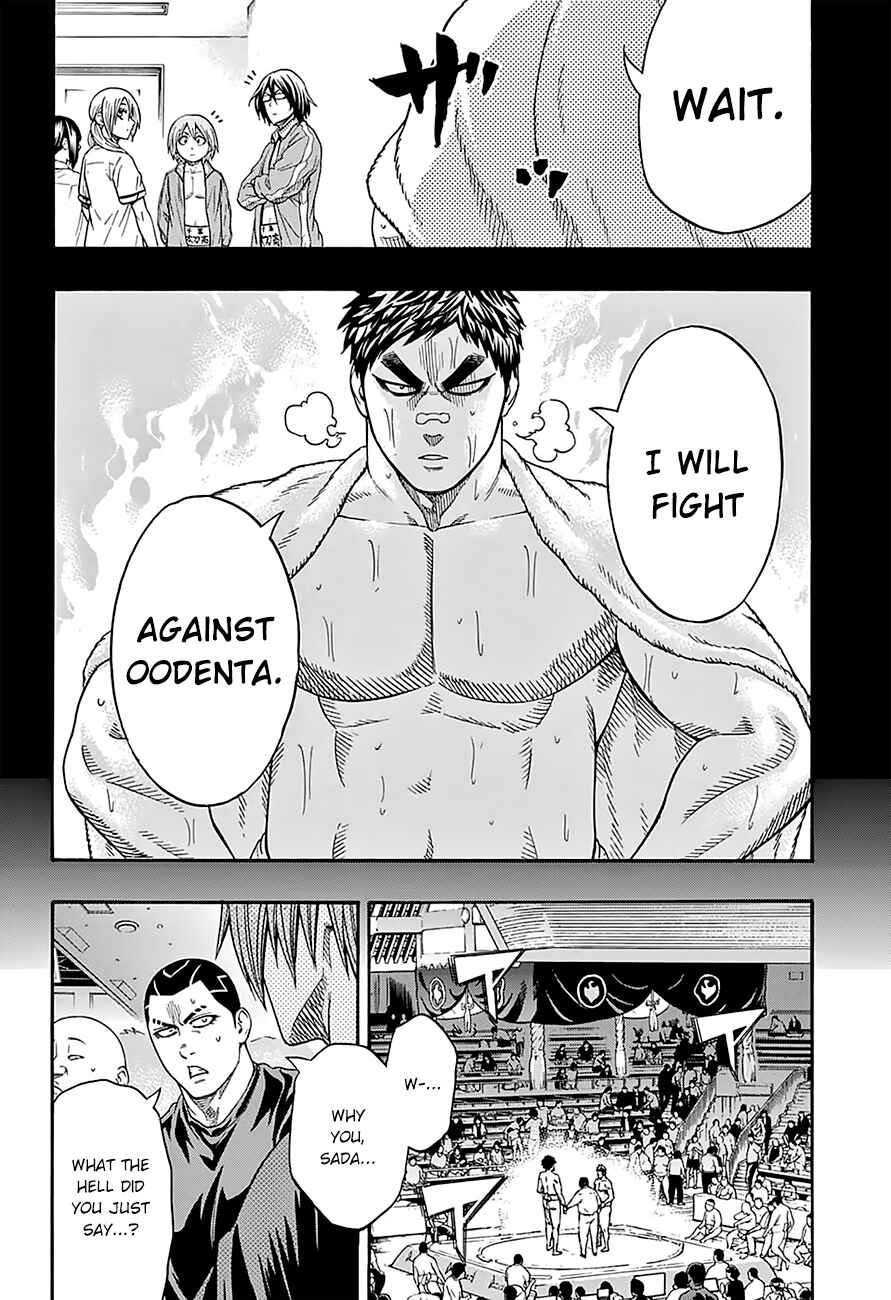 Page 4 Chapter 102 Hinomaru Sumo