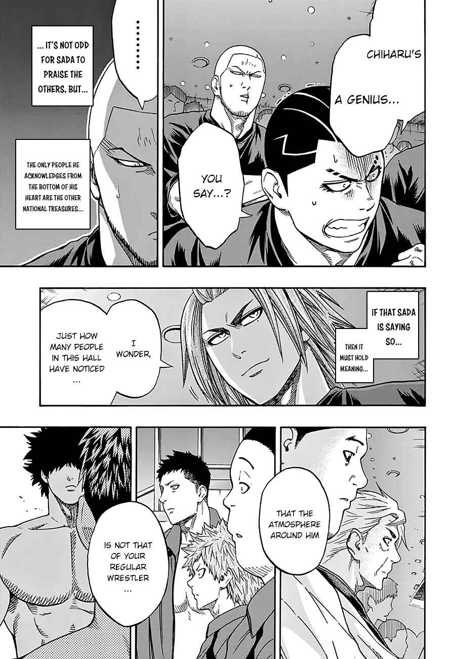 Page 5 Chapter 102 Hinomaru Sumo