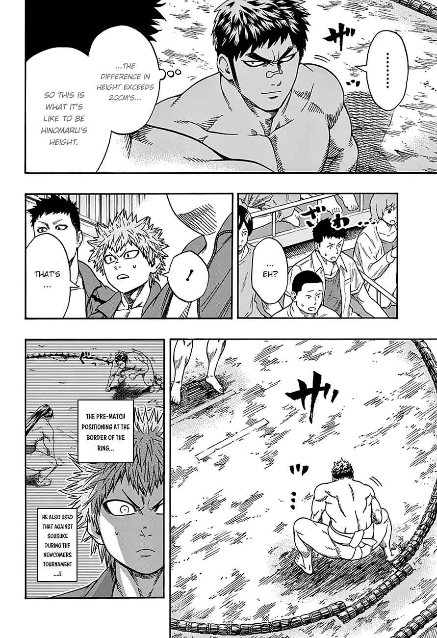 Page 8 Chapter 102 Hinomaru Sumo