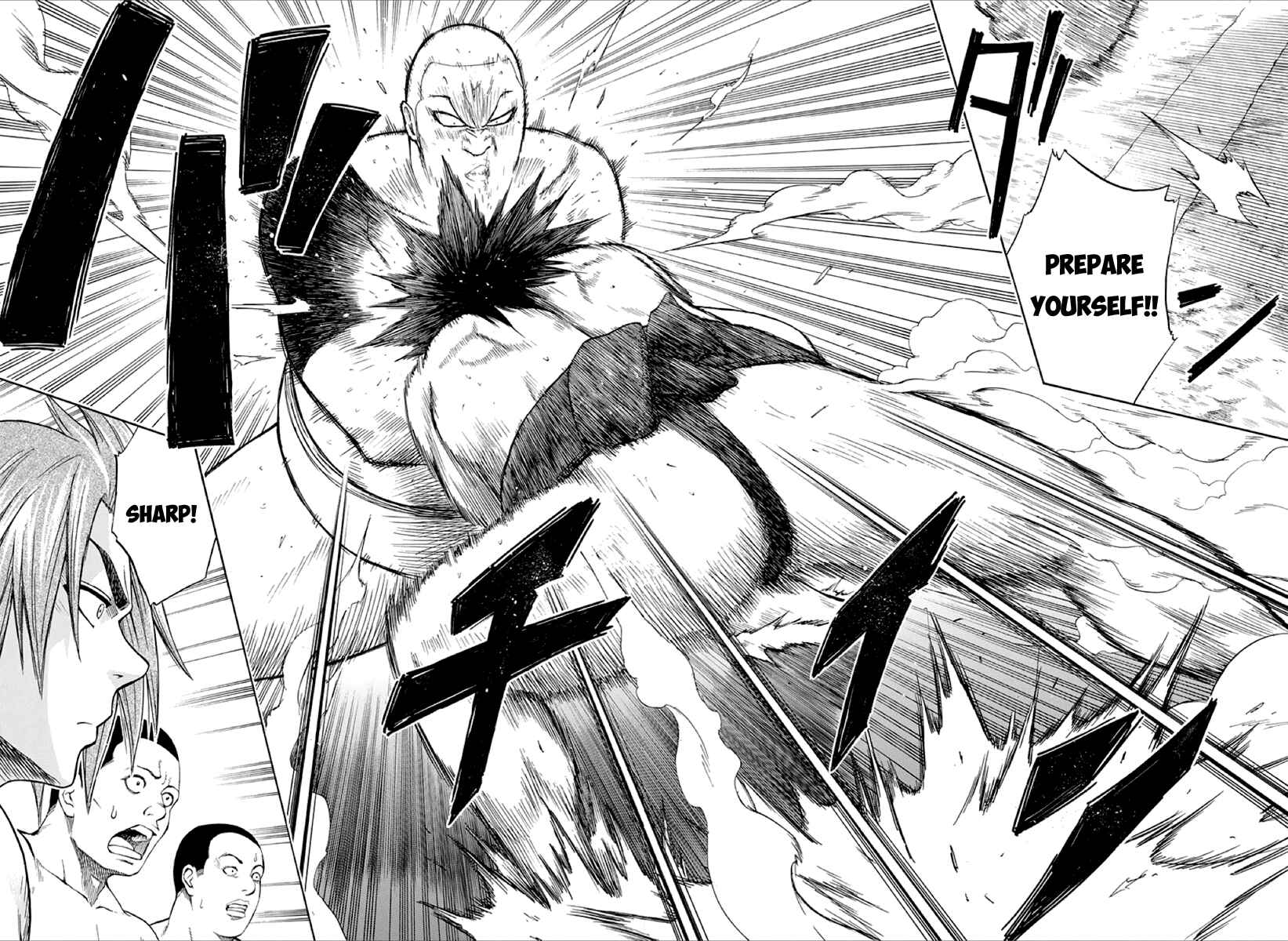 Page 11 Chapter 3 Hinomaru Sumo