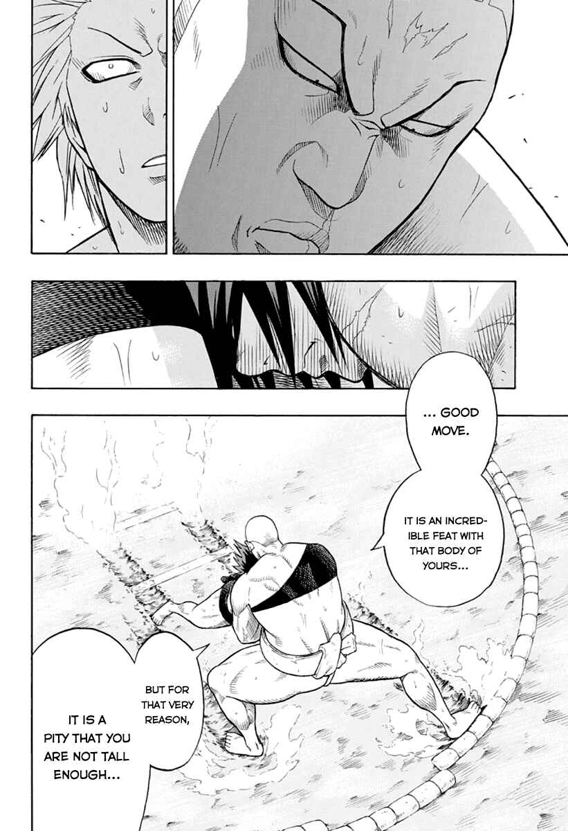 Page 12 Chapter 3 Hinomaru Sumo