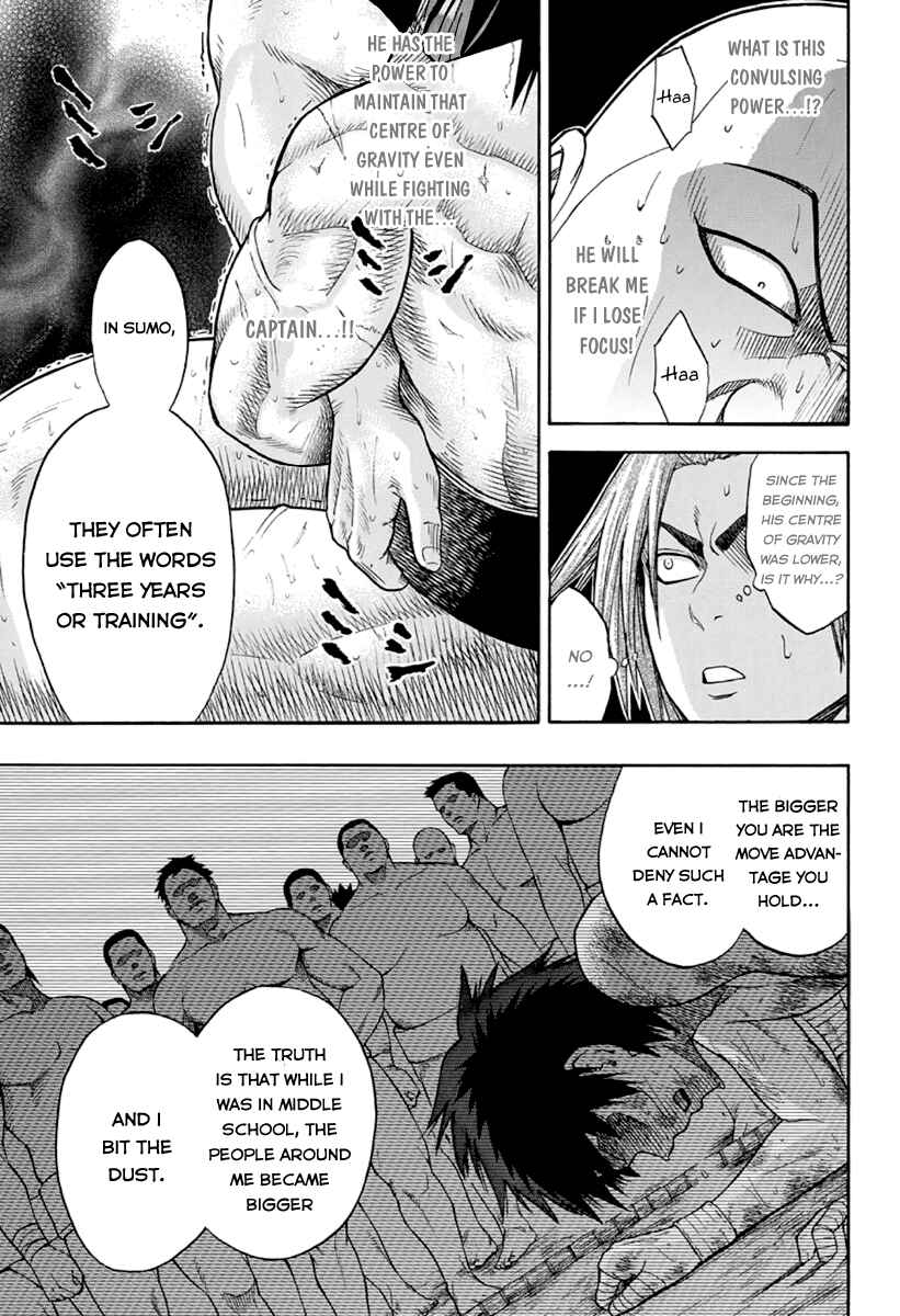 Page 17 Chapter 3 Hinomaru Sumo
