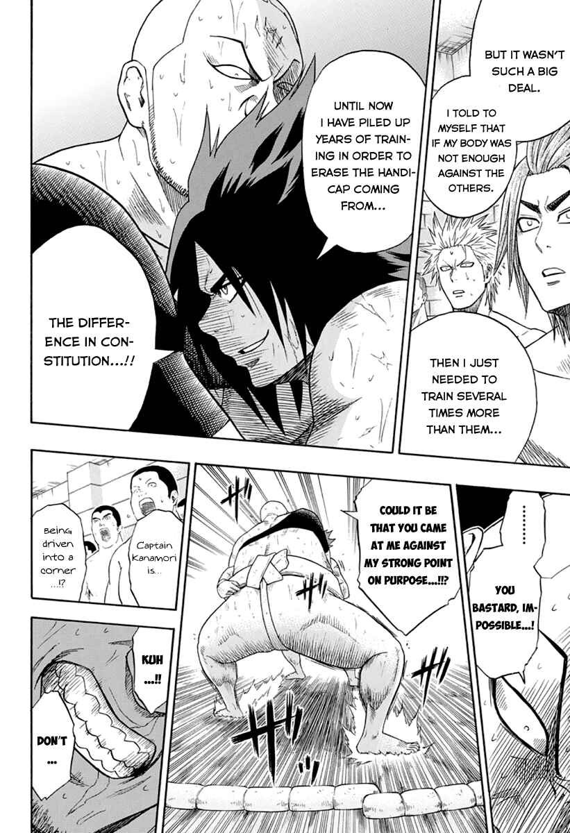 Page 18 Chapter 3 Hinomaru Sumo