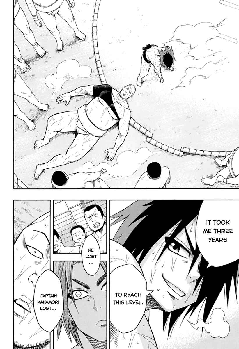 Page 21 Chapter 3 Hinomaru Sumo