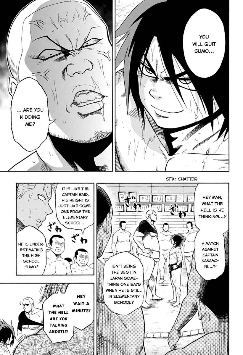 Page 4 Chapter 3 Hinomaru Sumo