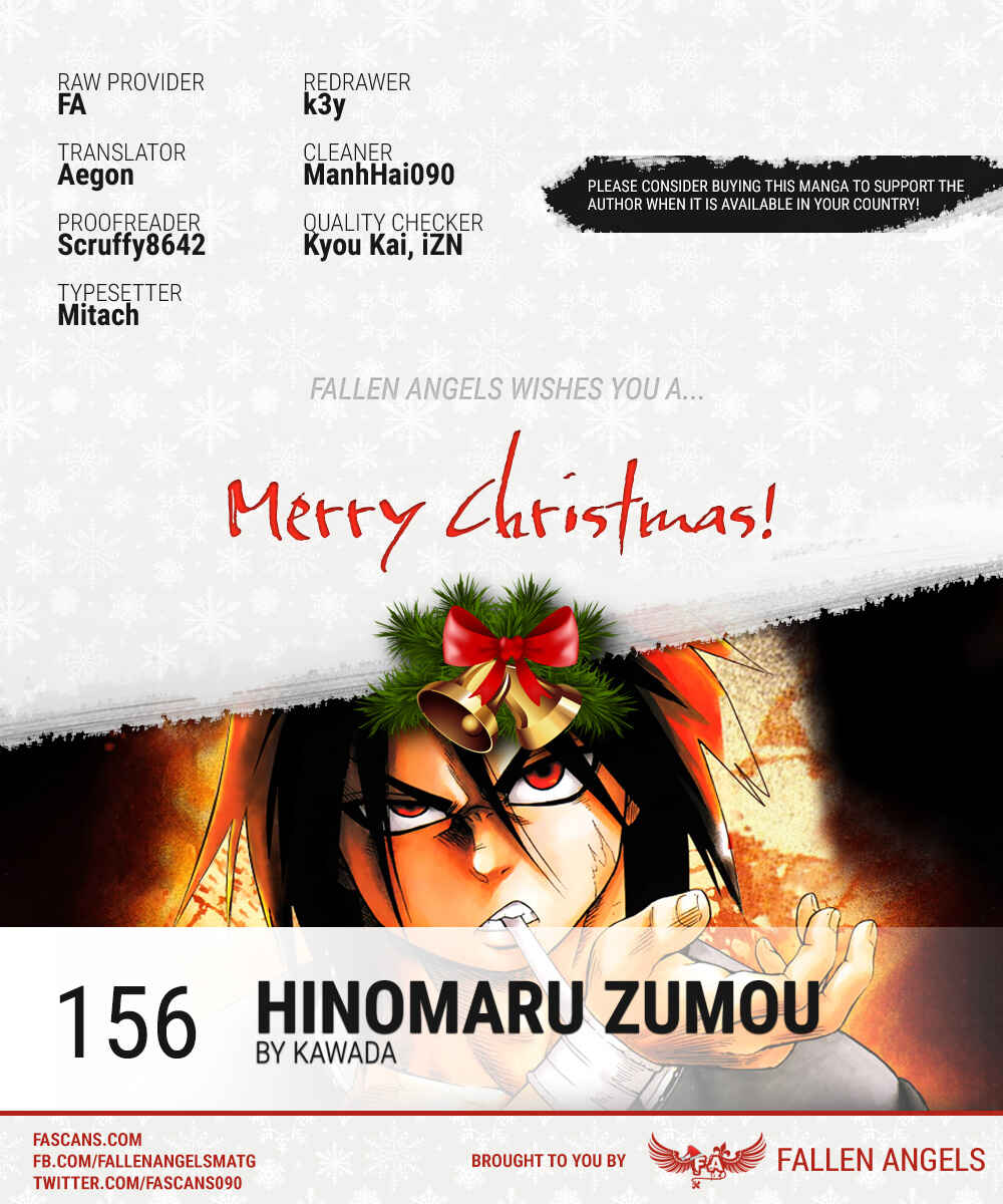 Page 1 Chapter 156 Hinomaru Sumo