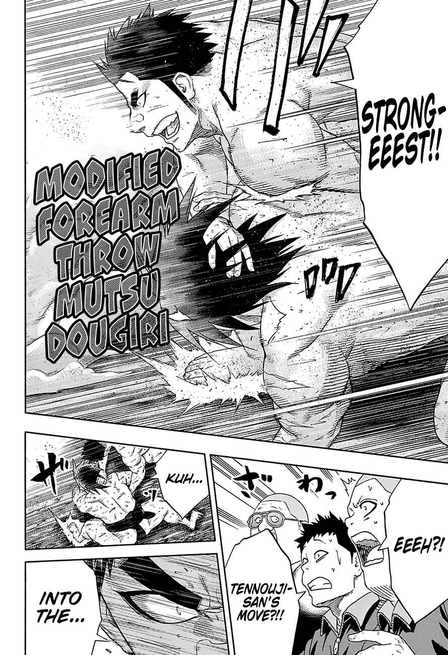 Page 11 Chapter 156 Hinomaru Sumo