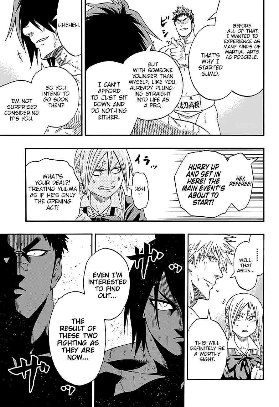 Page 4 Chapter 156 Hinomaru Sumo