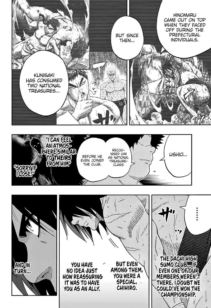Page 5 Chapter 156 Hinomaru Sumo