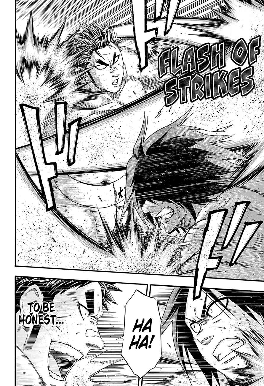 Page 7 Chapter 156 Hinomaru Sumo