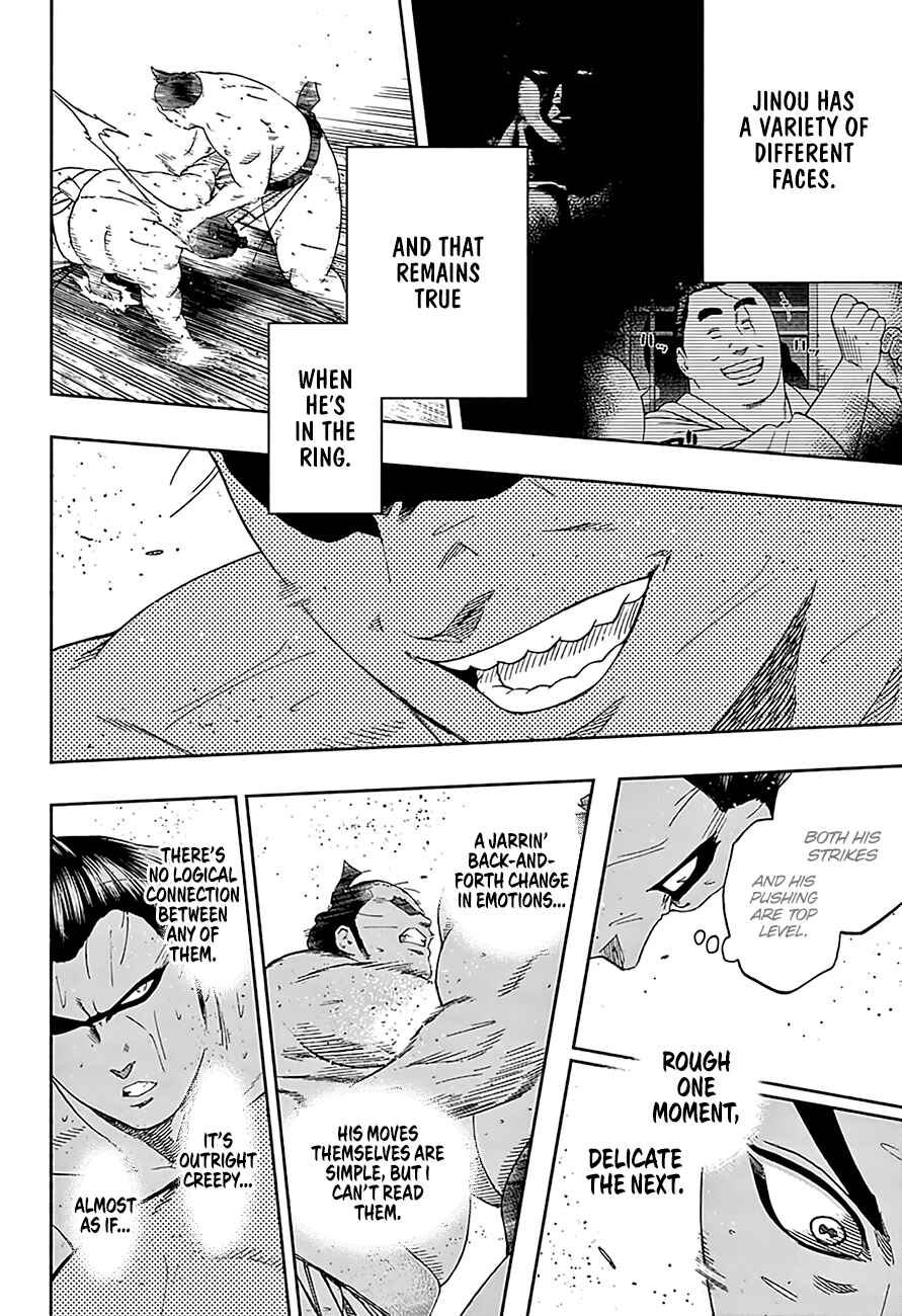 Page 12 Chapter 187 Hinomaru Sumo