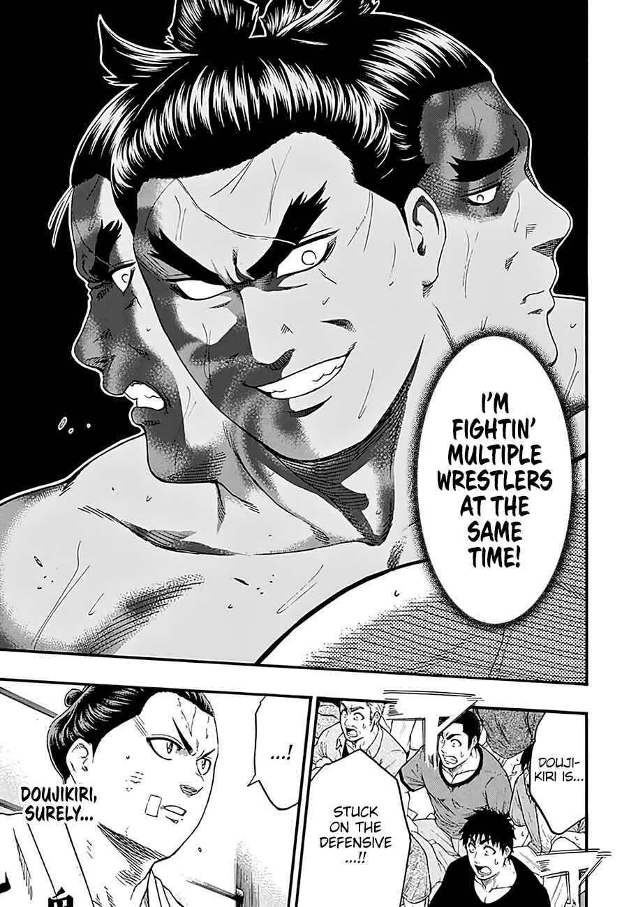 Page 13 Chapter 187 Hinomaru Sumo