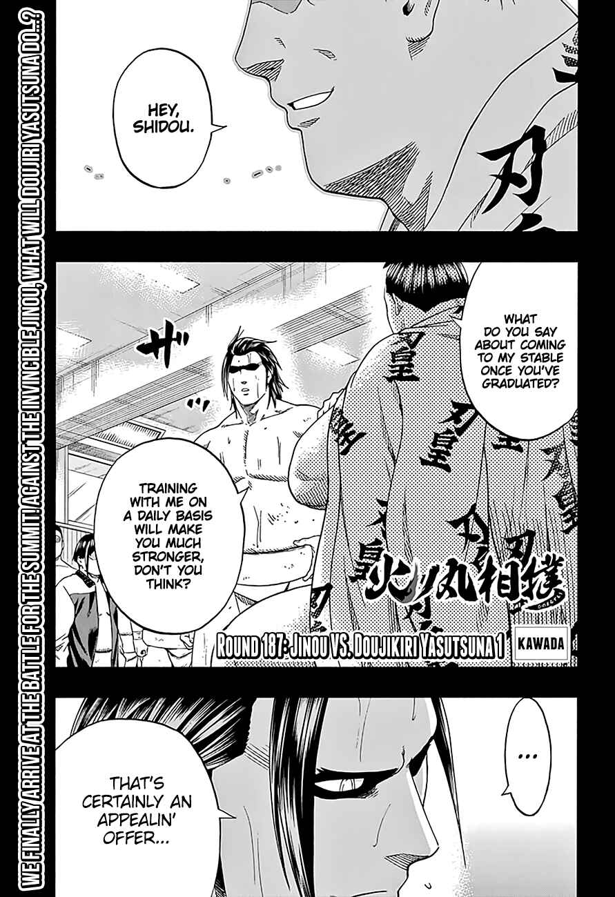 Page 2 Chapter 187 Hinomaru Sumo
