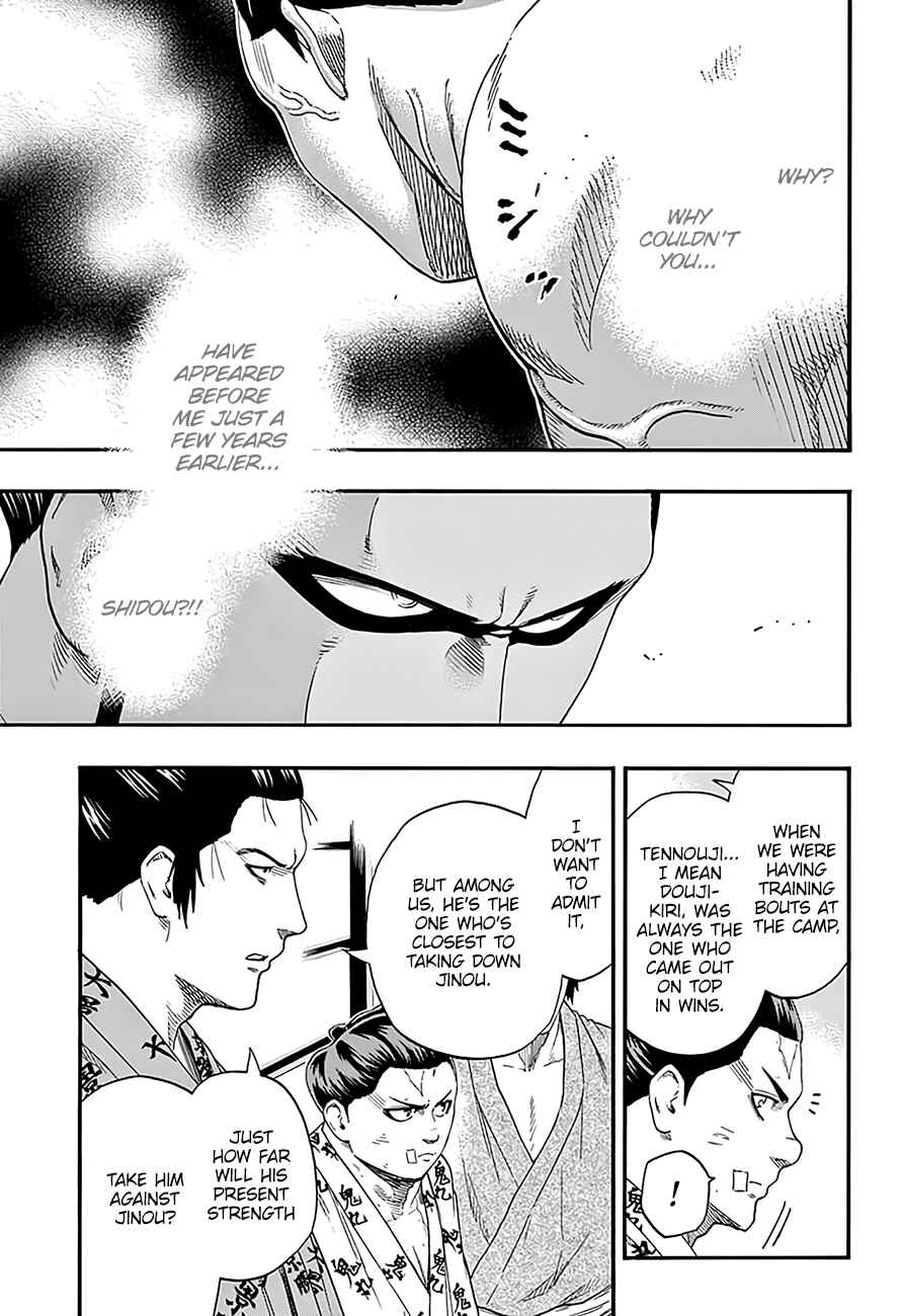 Page 8 Chapter 187 Hinomaru Sumo