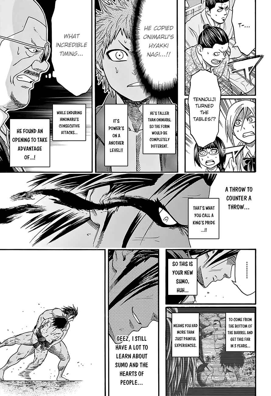 Page 10 Chapter 95 Hinomaru Sumo