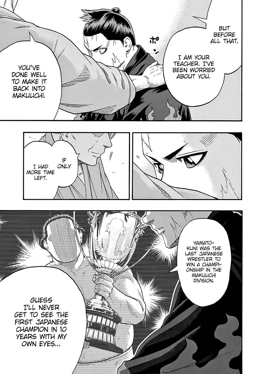 Page 12 Chapter 171 Hinomaru Sumo