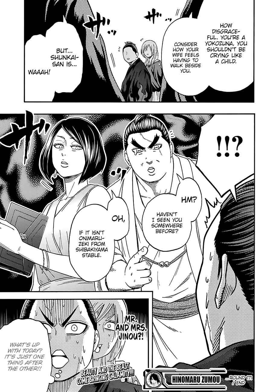 Page 21 Chapter 171 Hinomaru Sumo