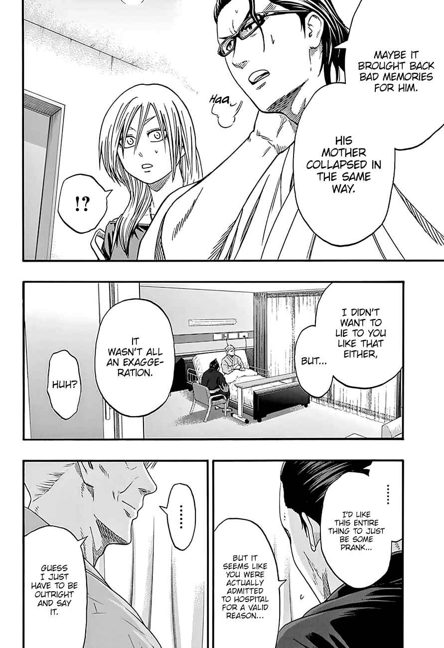 Page 9 Chapter 171 Hinomaru Sumo