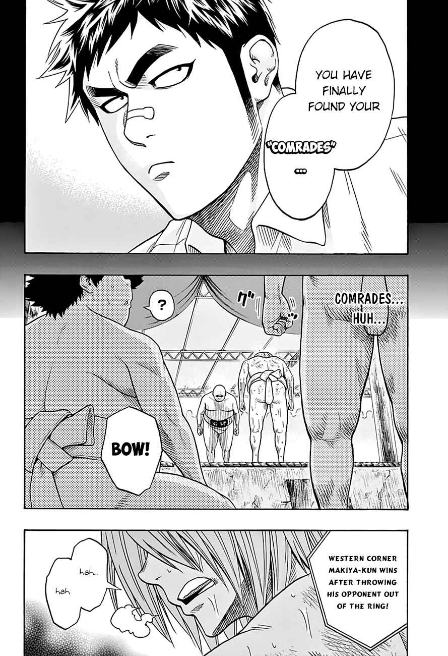 Page 17 Chapter 54 Hinomaru Sumo