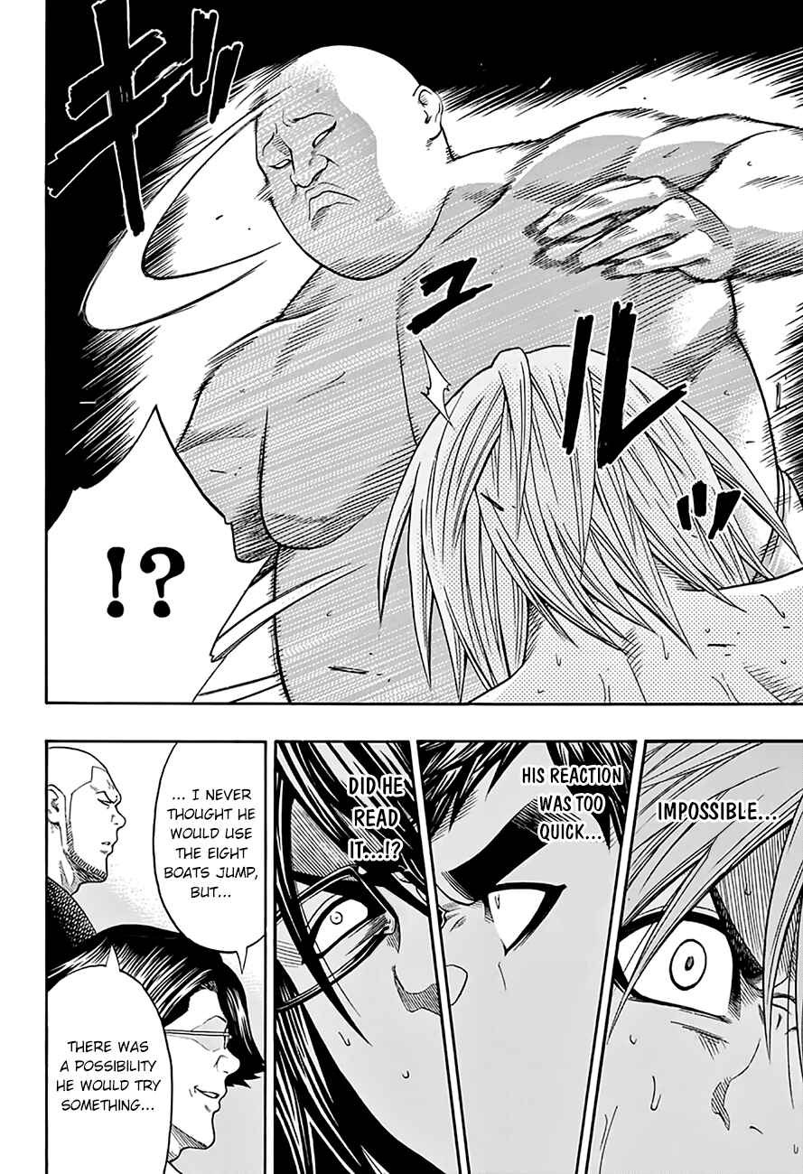 Page 7 Chapter 54 Hinomaru Sumo