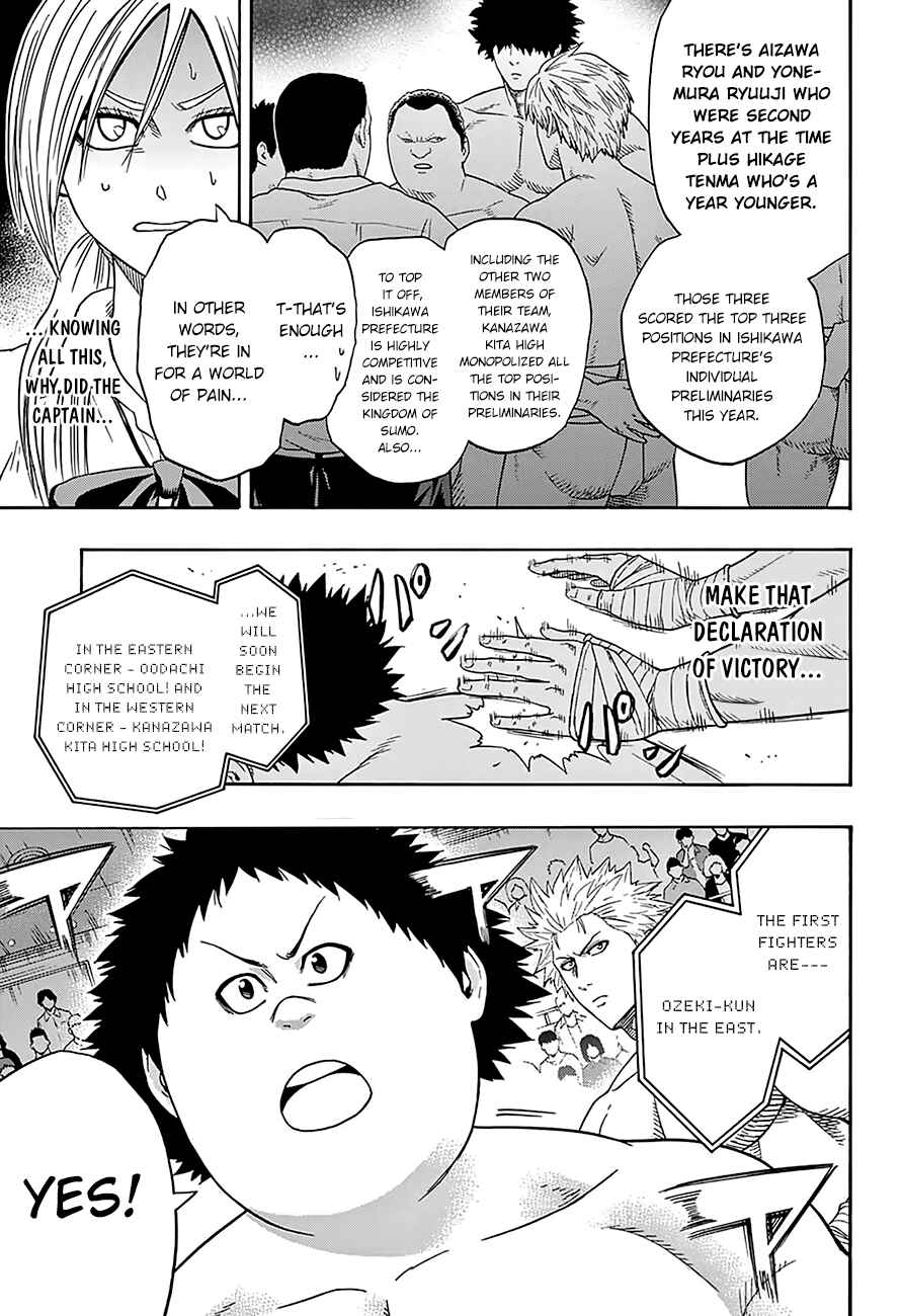 Page 12 Chapter 99 Hinomaru Sumo
