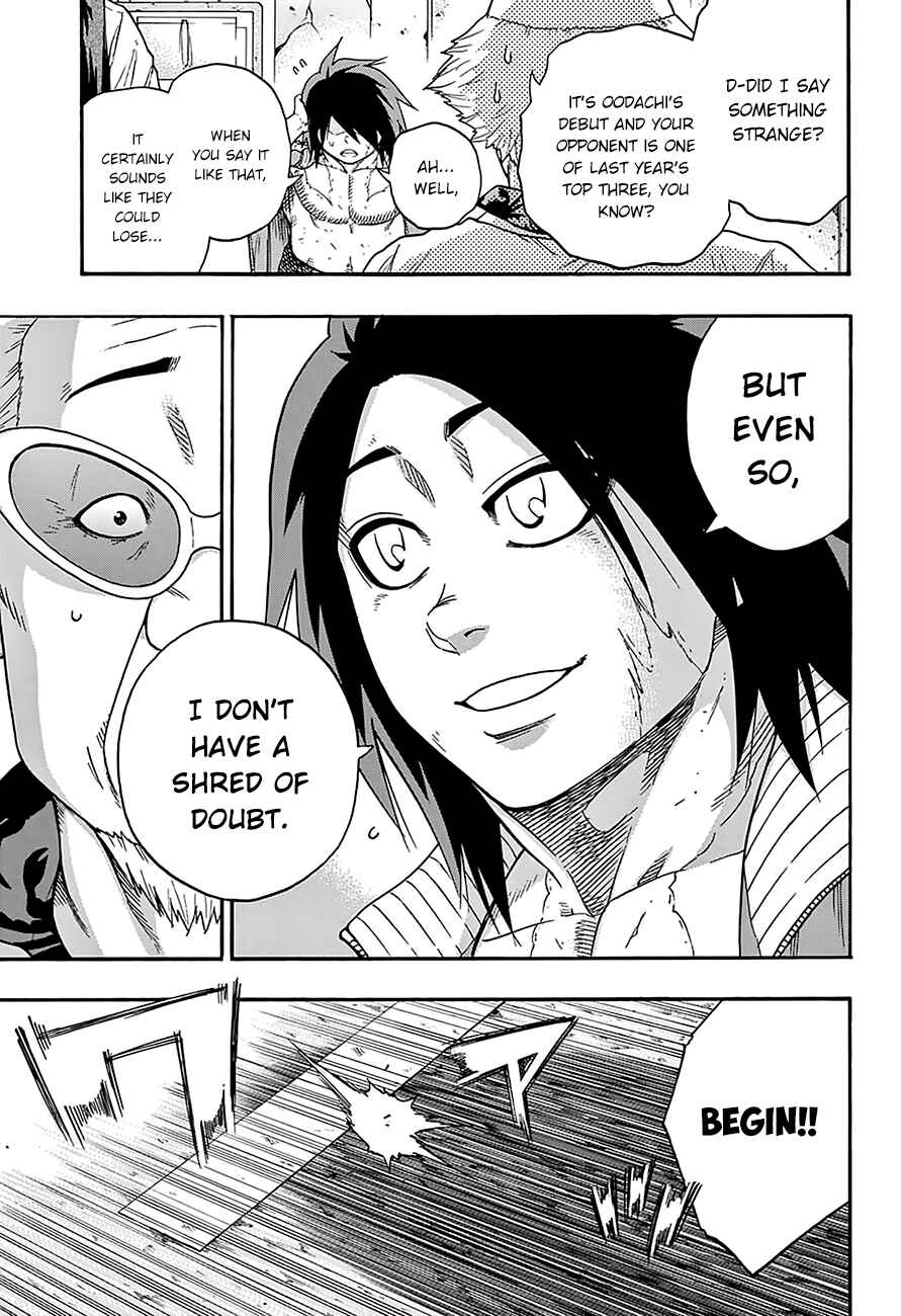 Page 16 Chapter 99 Hinomaru Sumo