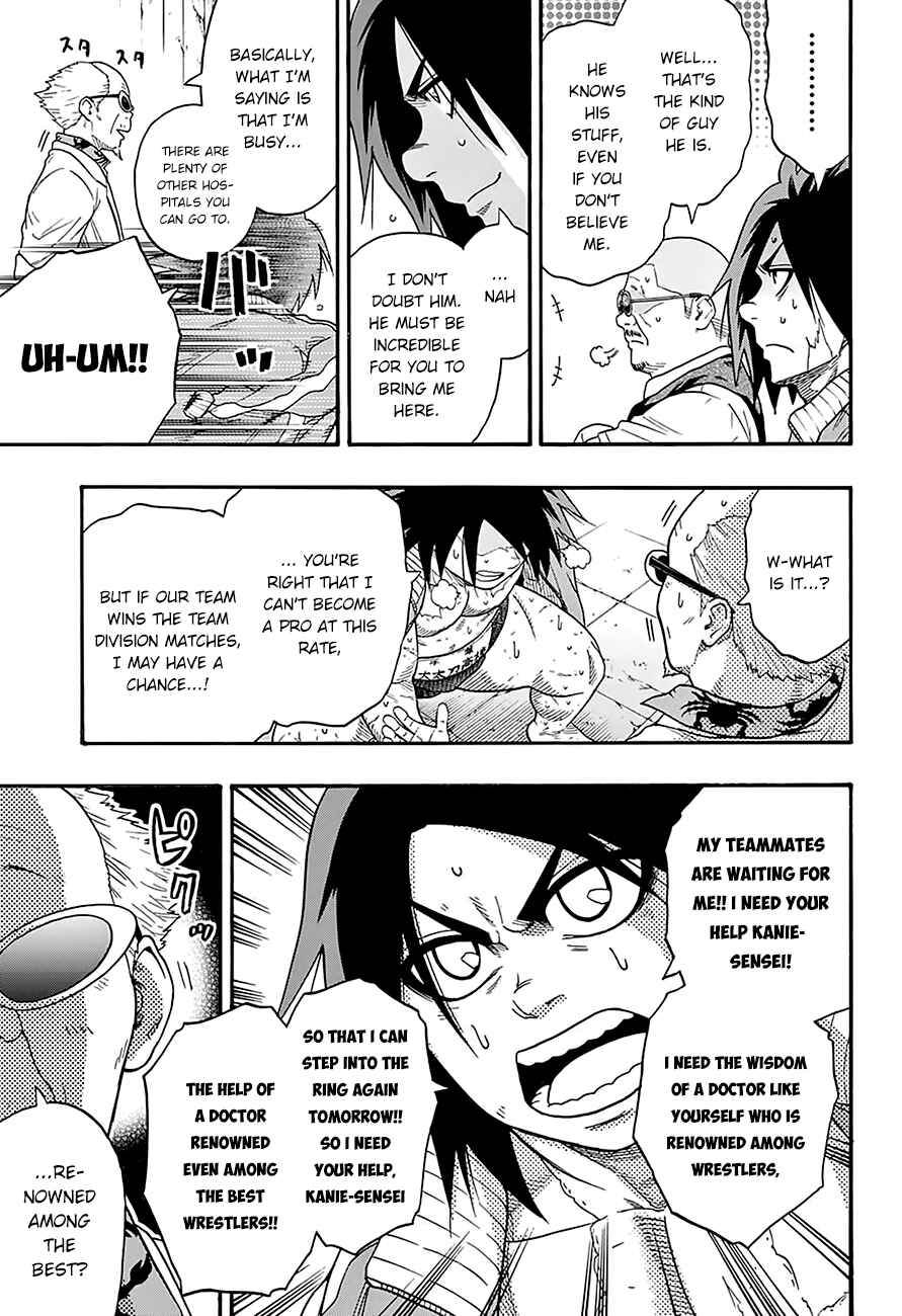 Page 8 Chapter 99 Hinomaru Sumo