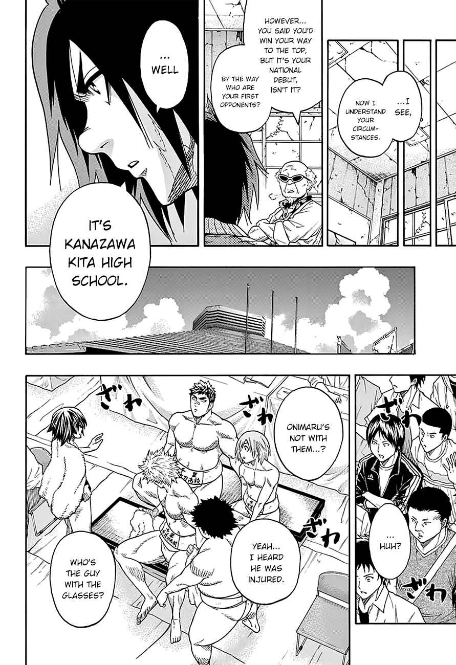 Page 9 Chapter 99 Hinomaru Sumo