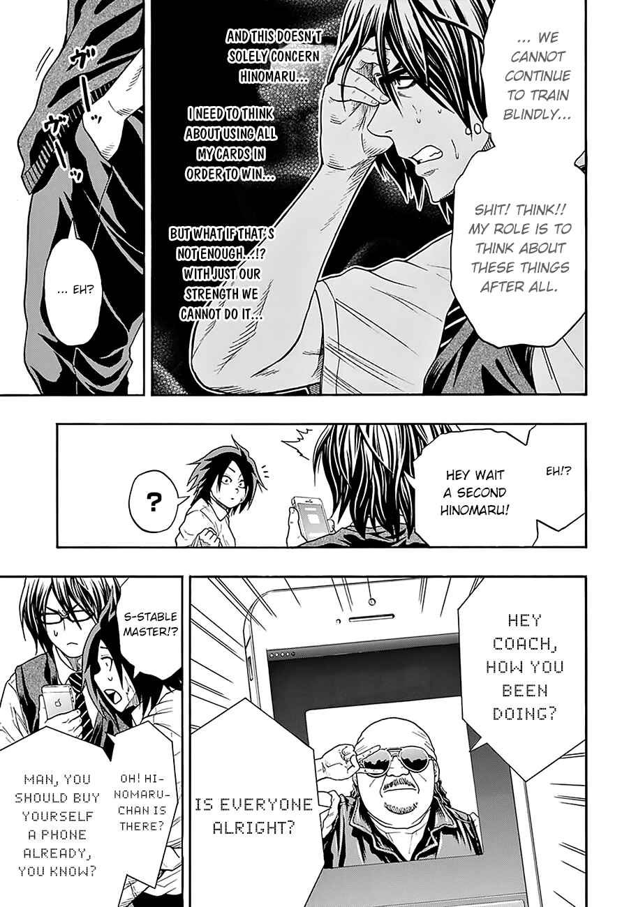 Page 15 Chapter 78 Hinomaru Sumo