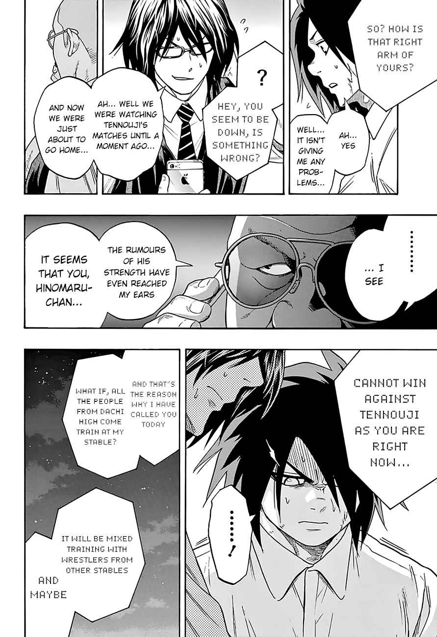 Page 16 Chapter 78 Hinomaru Sumo
