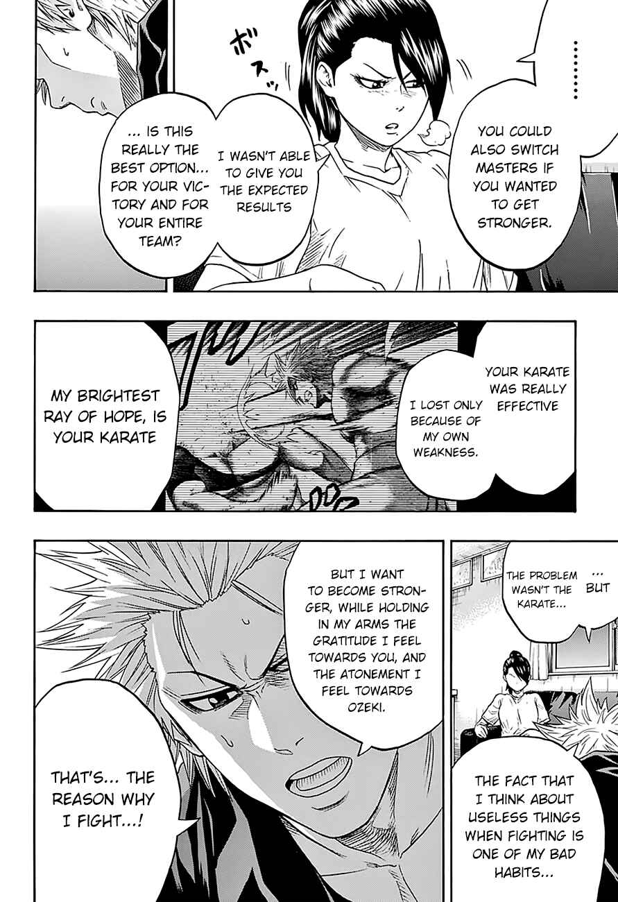 Page 6 Chapter 78 Hinomaru Sumo
