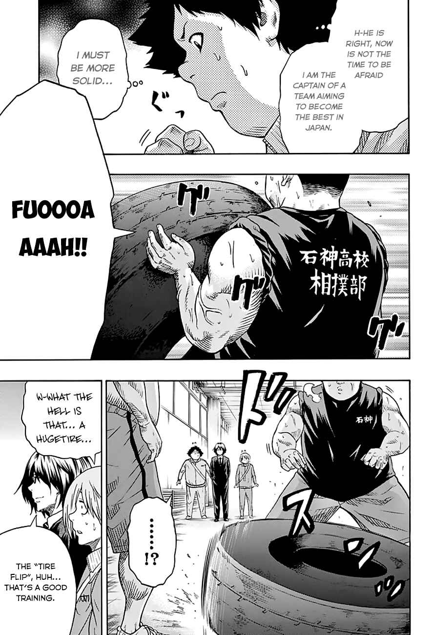 Page 10 Chapter 45 Hinomaru Sumo