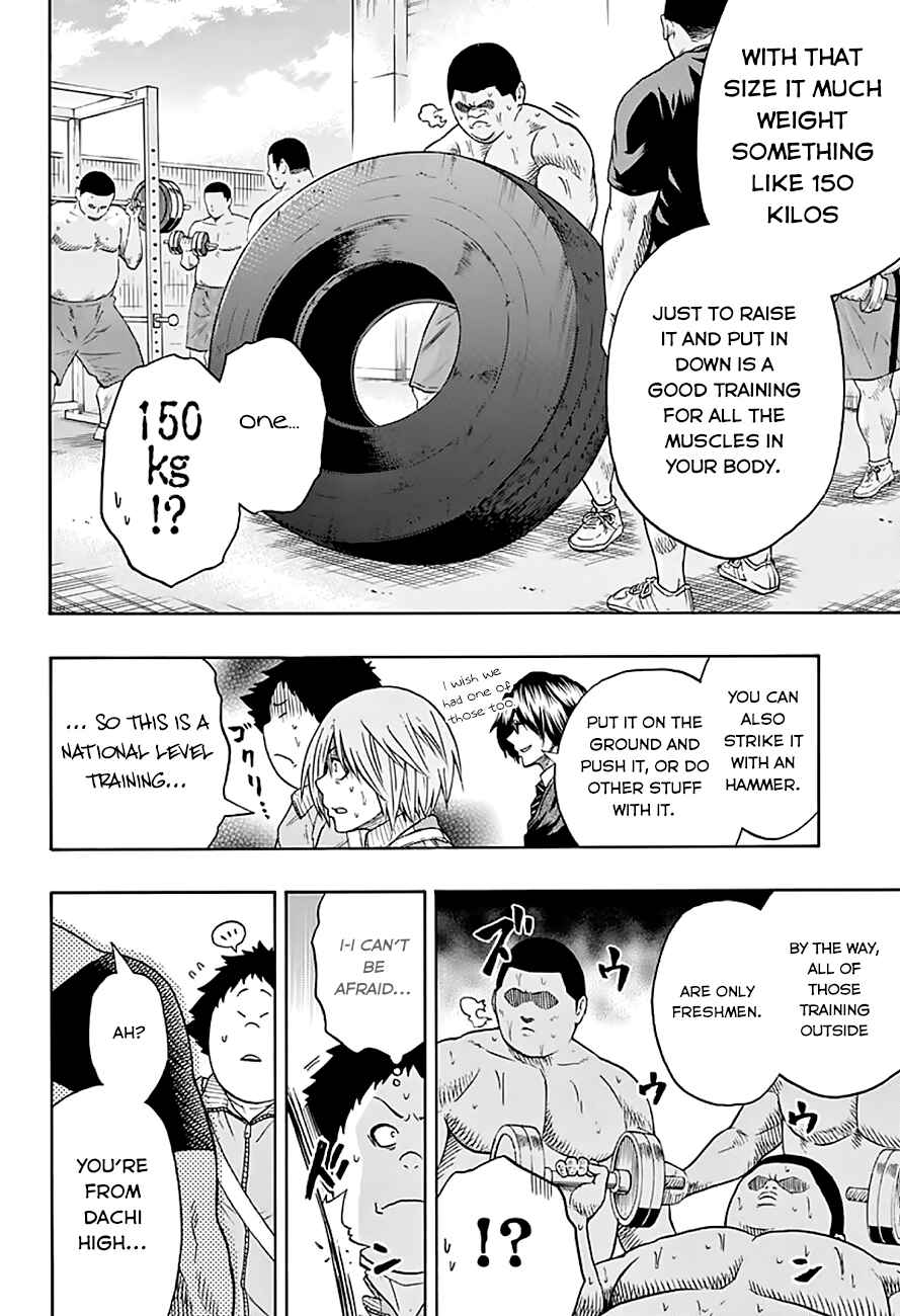 Page 11 Chapter 45 Hinomaru Sumo