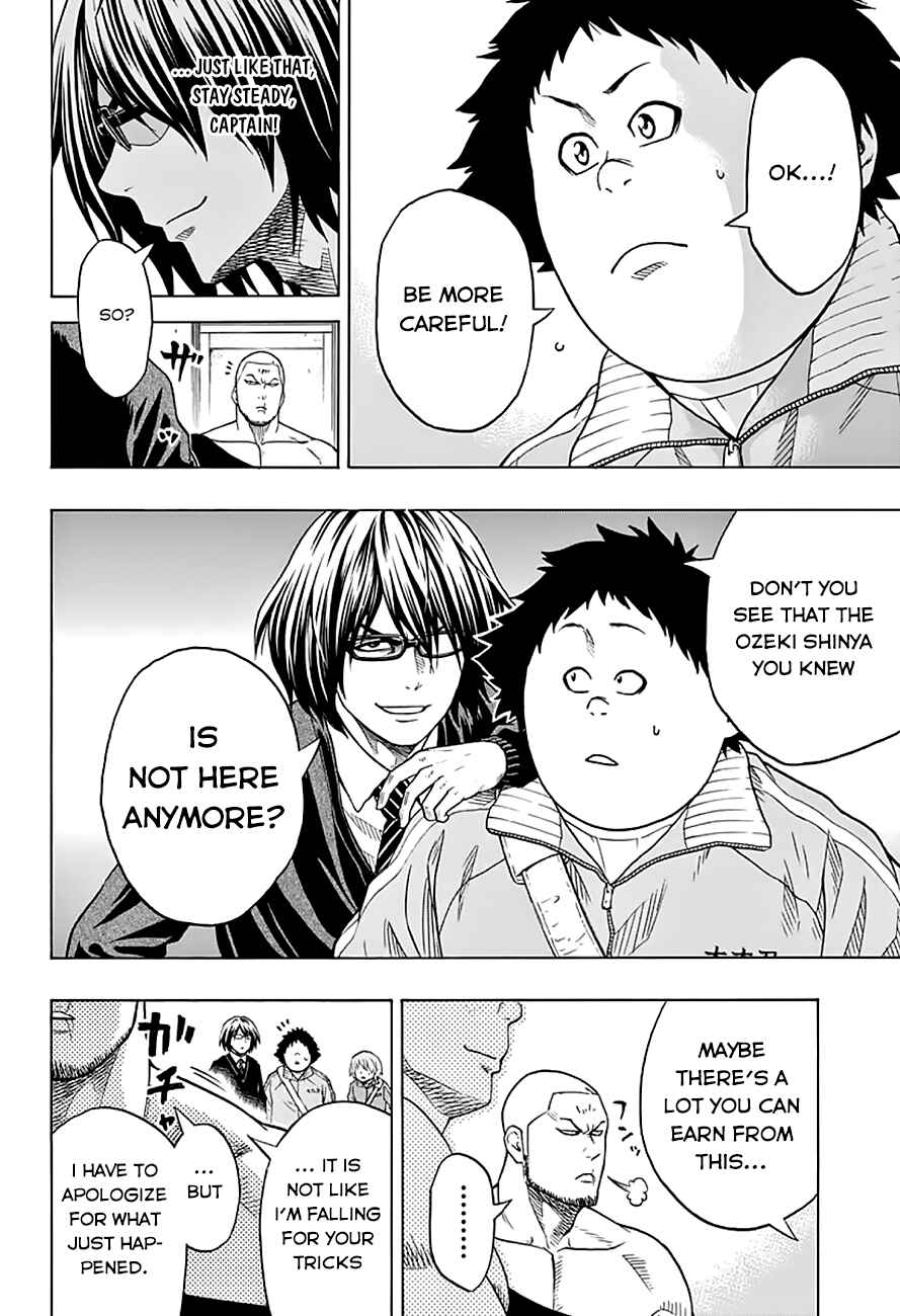 Page 18 Chapter 45 Hinomaru Sumo