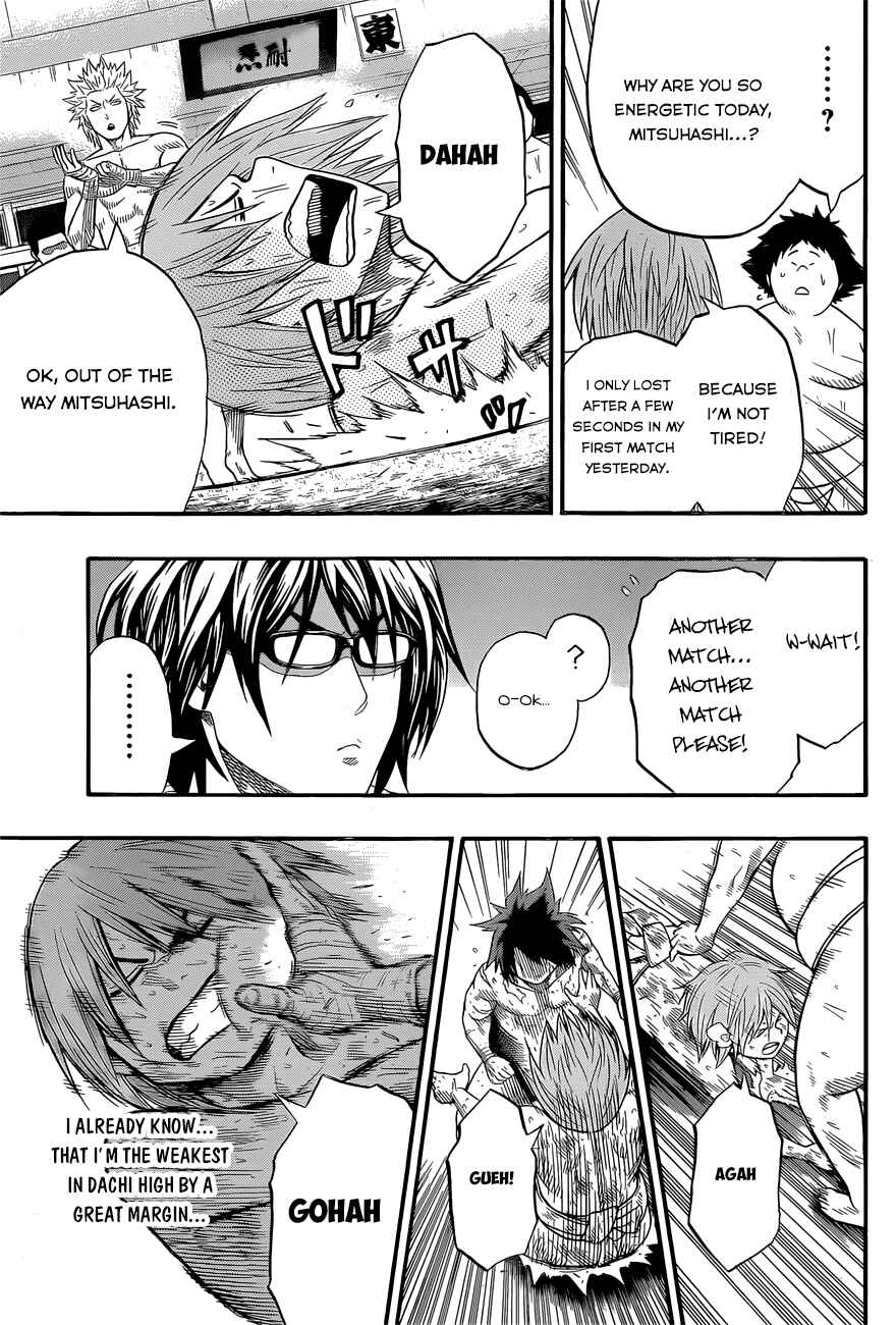 Page 14 Chapter 38 Hinomaru Sumo