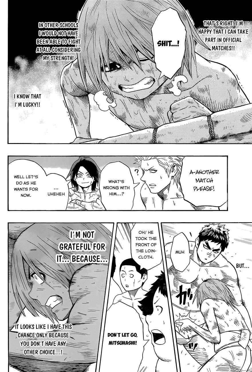 Page 15 Chapter 38 Hinomaru Sumo