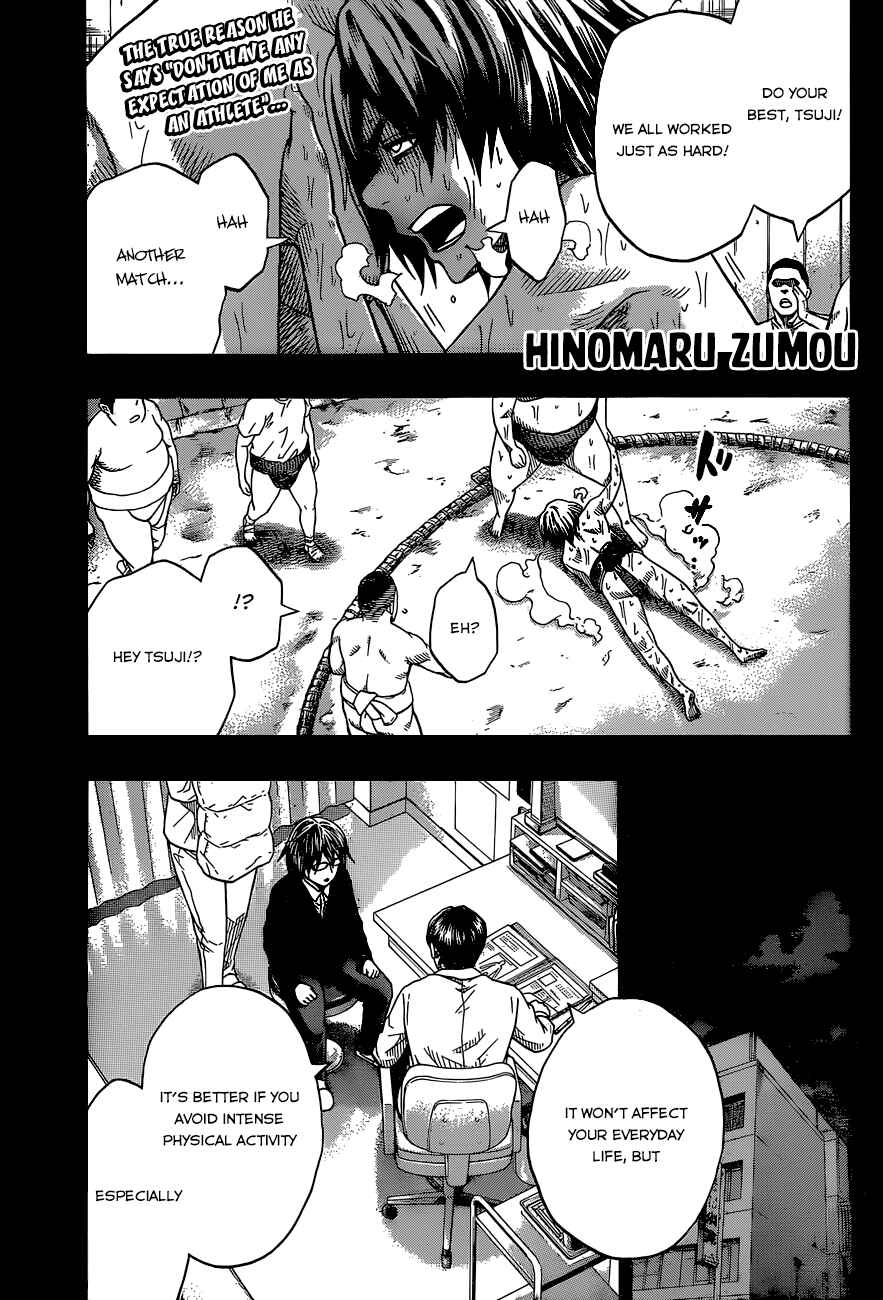Page 2 Chapter 38 Hinomaru Sumo