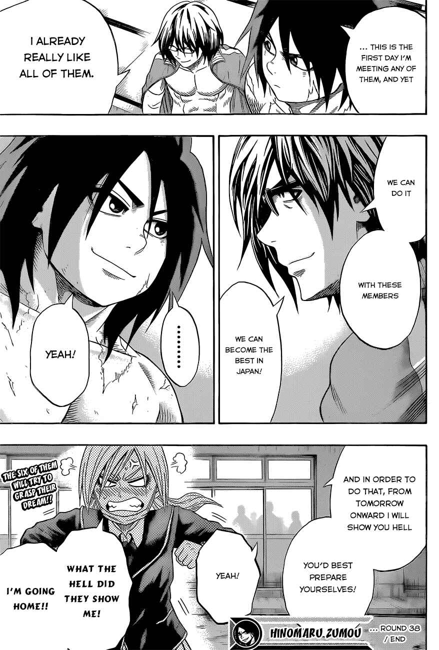Page 20 Chapter 38 Hinomaru Sumo