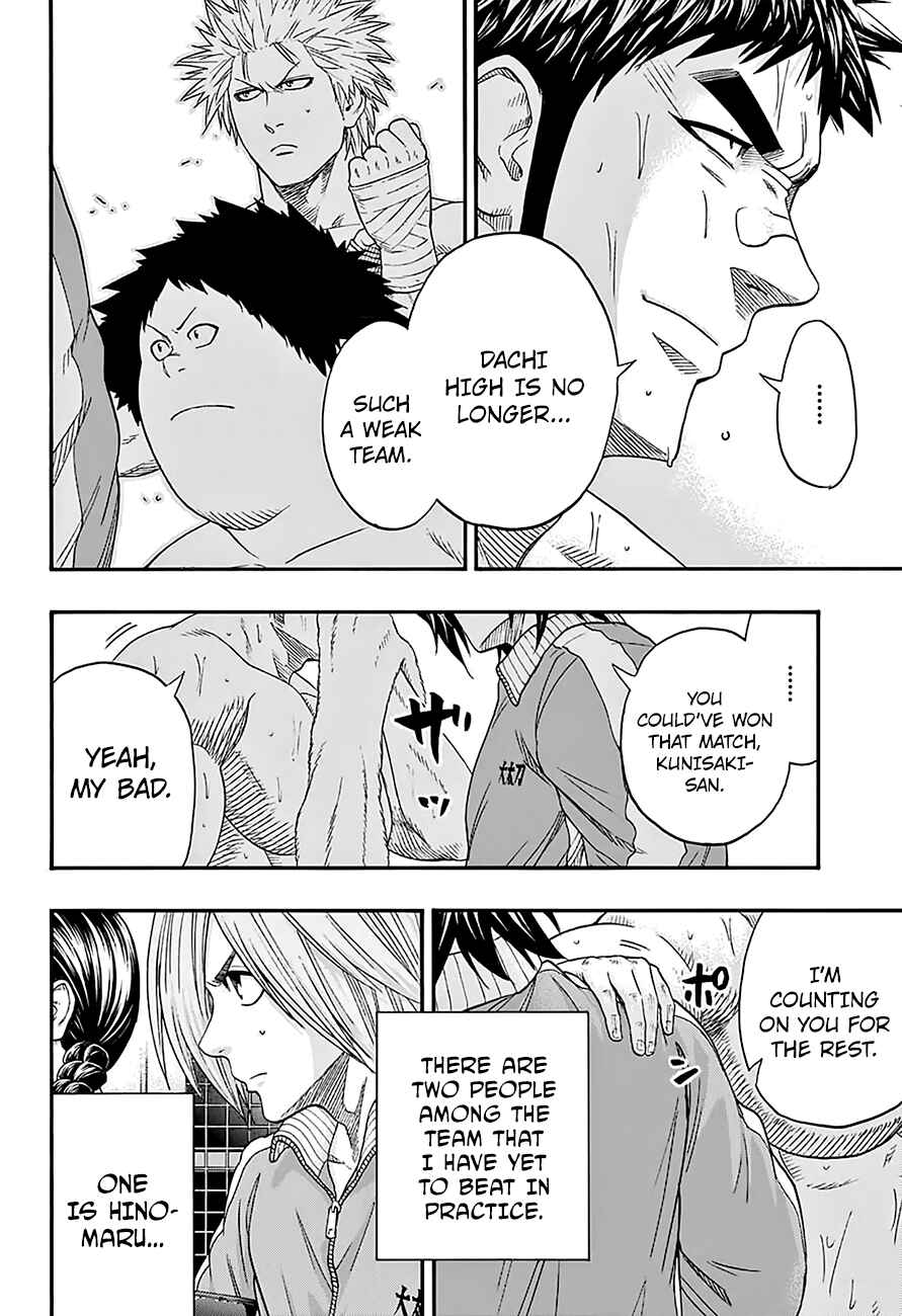 Page 16 Chapter 136 Hinomaru Sumo
