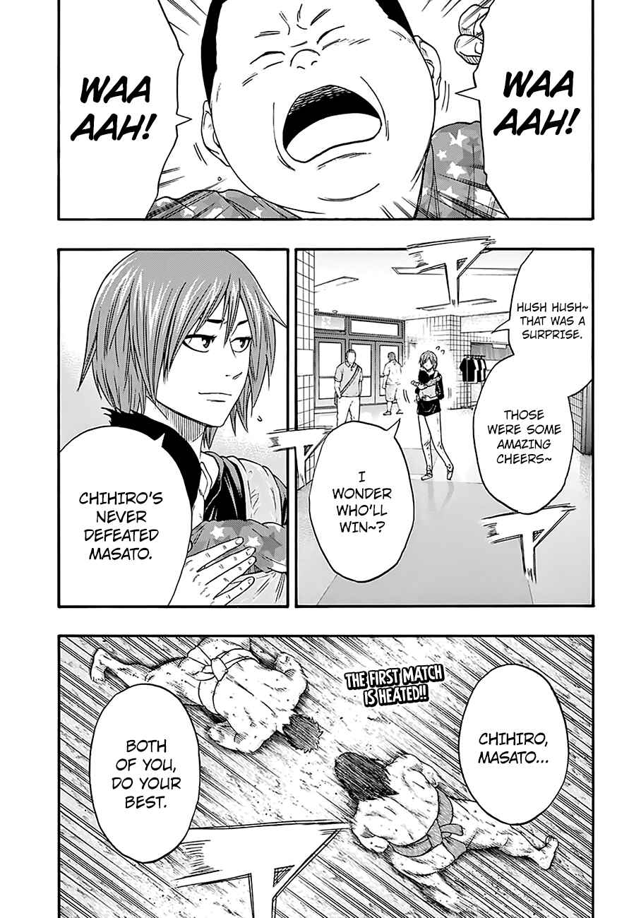 Page 3 Chapter 136 Hinomaru Sumo