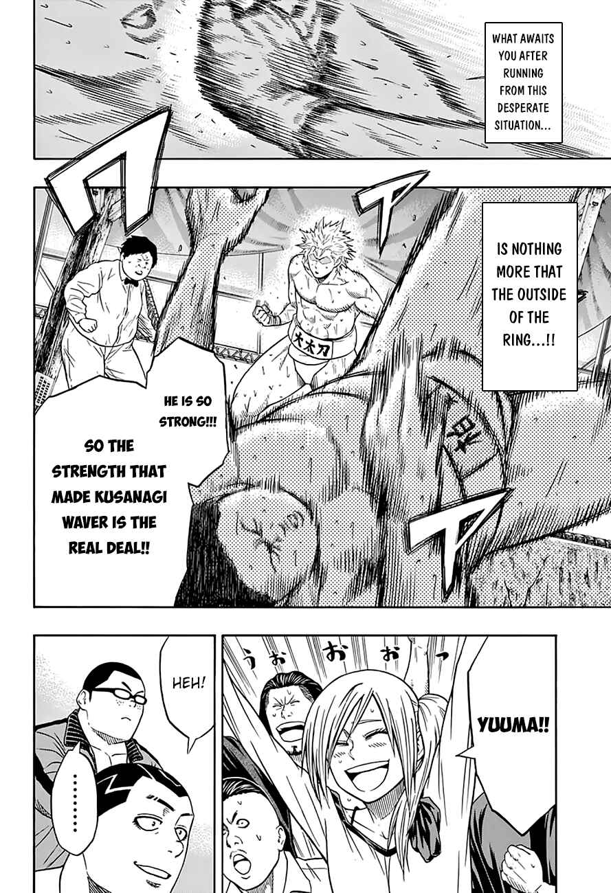 Page 10 Chapter 49 Hinomaru Sumo