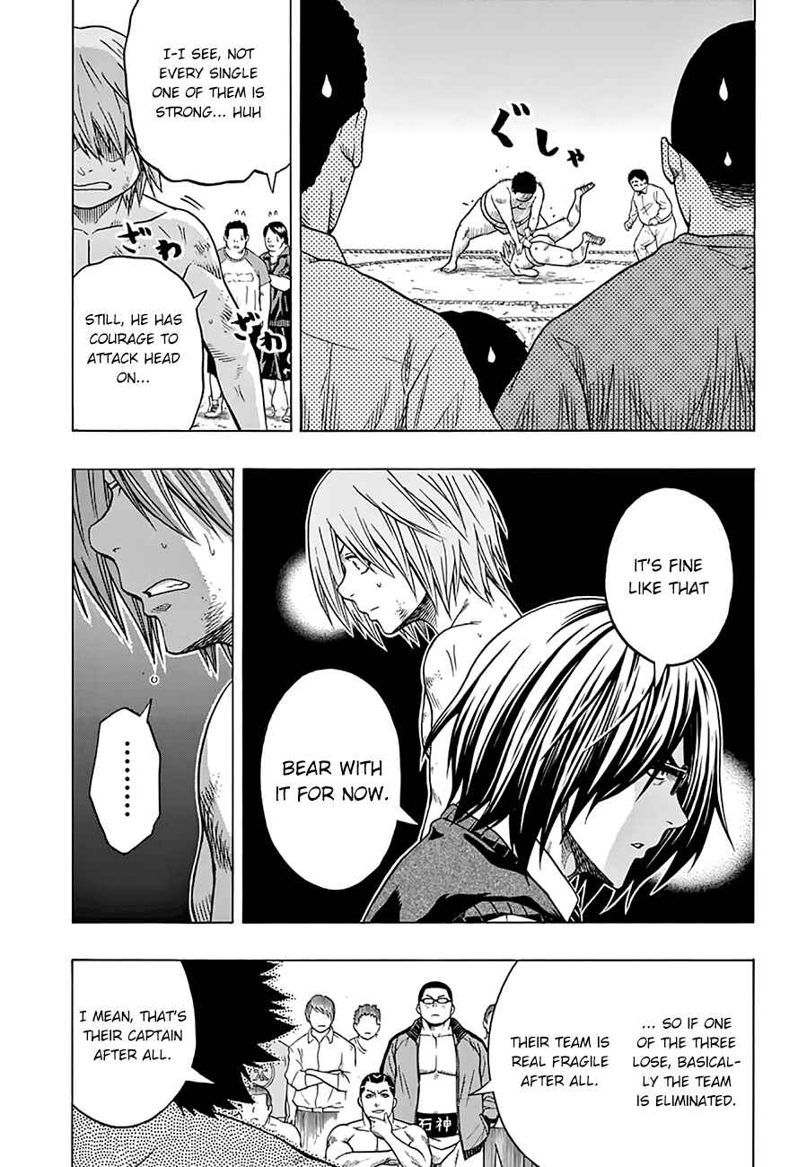 Page 13 Chapter 49 Hinomaru Sumo