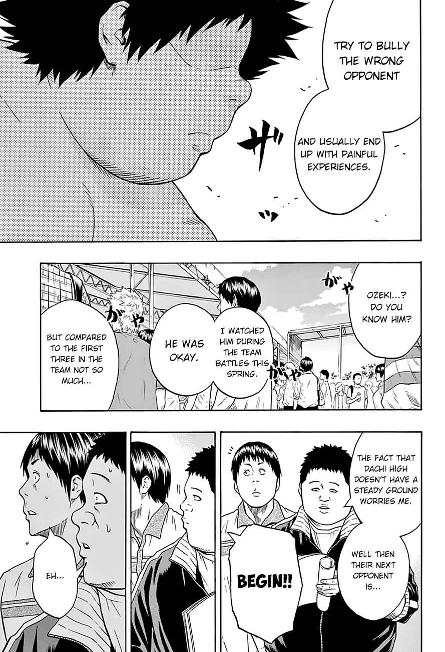 Page 15 Chapter 49 Hinomaru Sumo