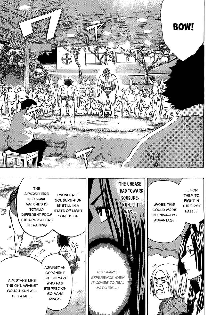 Page 13 Chapter 29 Hinomaru Sumo