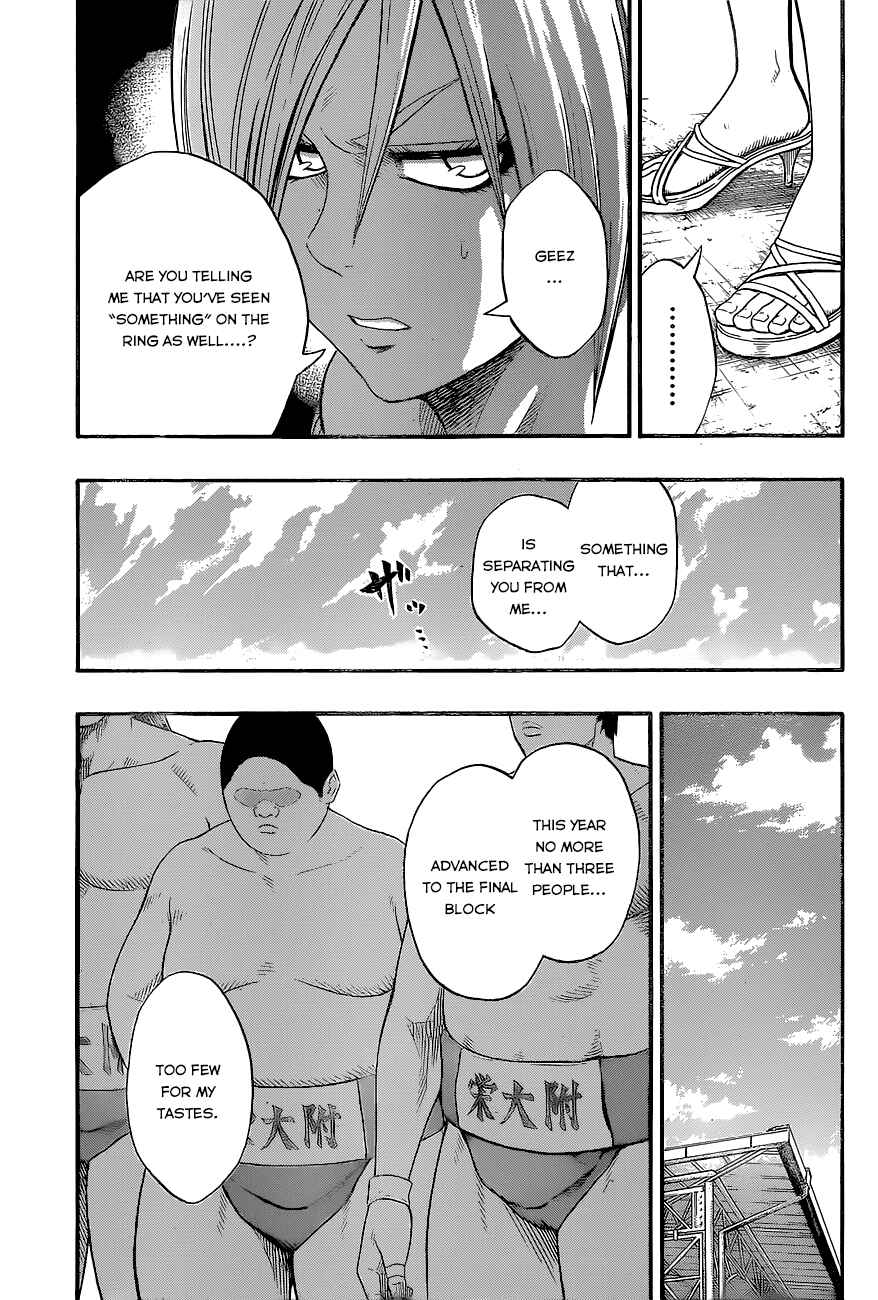 Page 5 Chapter 29 Hinomaru Sumo